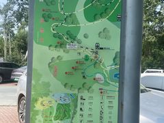 -秦皇岛野生动物园
