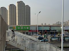 -华润万家(北辰店)