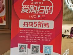 -圣安娜饼屋