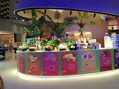 -海德温泉生活馆(朝阳大悦城店)