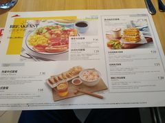 菜单-必胜客(新一城店)