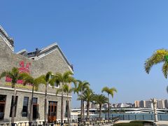 -海花岛旅游度假区