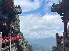 -老君山风景名胜区