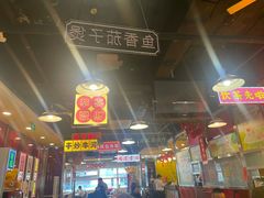 -日昌餐馆(亦庄店)