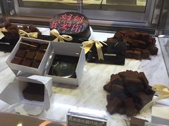-Awfully Chocolate(来福士广场店)