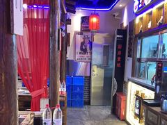 -唇辣号重庆老火锅(燕郊鑫乐汇店)