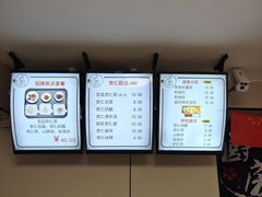 -杏好遇见你(总店)