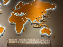 -喜来稀肉(北外滩白玉兰广场店)