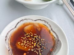 -翡翠江南(国贸商城店)