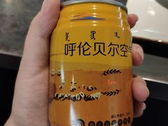 -很久以前羊肉串(昌里路三钢里店)