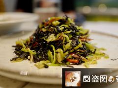 -半山腰·云南菜(侨福芳草地店)