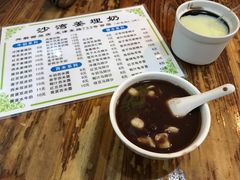 -沙湾姜埋奶(兴新包店)