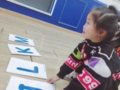 -吉的堡成长中心(大华虎城校区)