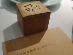 -半勺·新徽菜(银泰城店)