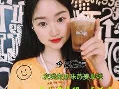 -麦当劳(金沙广场店)