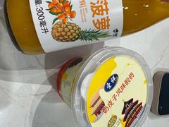 -船歌·鱼水饺青岛菜(国贸商城店)