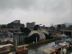 -都江堰中华大熊猫苑