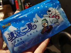 -很久以前羊肉串(打浦路店)