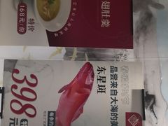 -丰收日(五角场店)
