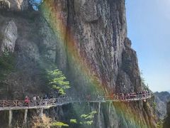 -老君山风景名胜区