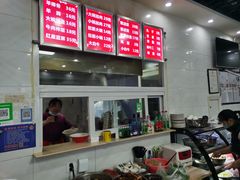 -老冯拉面羊棒骨(西宸广场店)