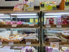 -御品轩(交大一店)