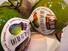 -中栗华栗子(鞍山道店)