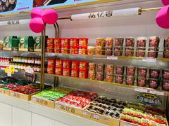 -品忆香炒货工坊(西稍门店)