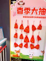 -meland亲子乐园(北京亦庄龙湖天街店)