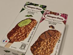 -哈根达斯(天河城店)