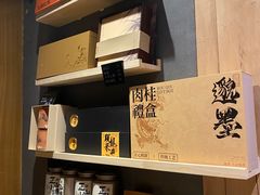 -邈墨茶馆(凤起路店)