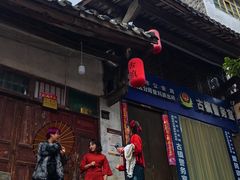 -恩阳古镇
