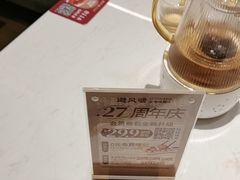 -避风塘·老港味餐厅(虹口龙之梦店)