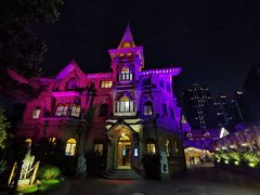 -马勒别墅饭店(静安寺店)