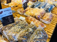 -原麦山丘(五棵松华熙店)