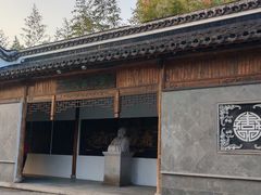 -三林塘老街