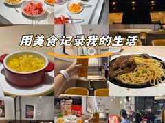 -豪客来牛排(海沧阿罗海店)