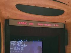 -哈尔滨大剧院