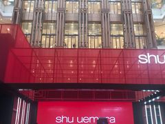 -新世界大丸百货