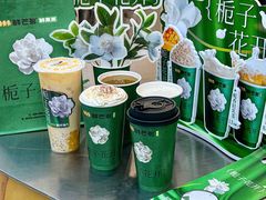 -鲜芒多·杨枝甘露(摩尔城A座10楼店)