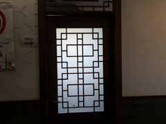 -渔堂公园餐厅·本帮菜(乐园路店)