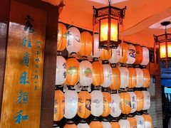 -山水茶艺馆·点心粤菜·30年老字号