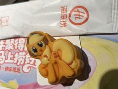 -海底捞火锅(银泰中心店)