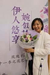 -上海玫瑰医疗美容医院
