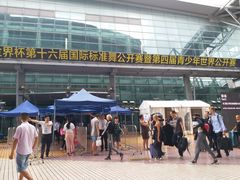 -福田体育公园