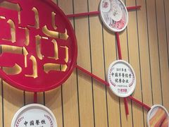 -南城香(北京南站店)