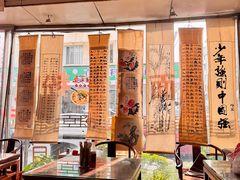 -八面来福(金华商城)