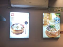 -鸡鸣汤包(红山动物园店)