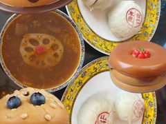 -富华斋饽饽铺·宫廷糕点·伴手礼(护国新天地店)