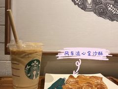 -星巴克臻选(广州沙面店)